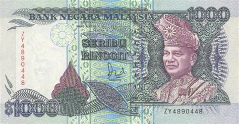 Malaysia 1000 Ringgit 1986 19954 Bank Negara Malaysia Foreign Currency