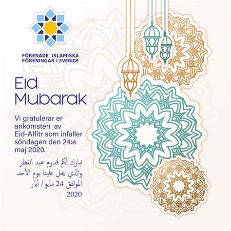 We are grateful (on eid) to allah for granting us the strength to observe all the fasts, because it really isn't as easy to starve for. Uttalande med anledning av Eid al-fitr - FiFS - Förenade ...