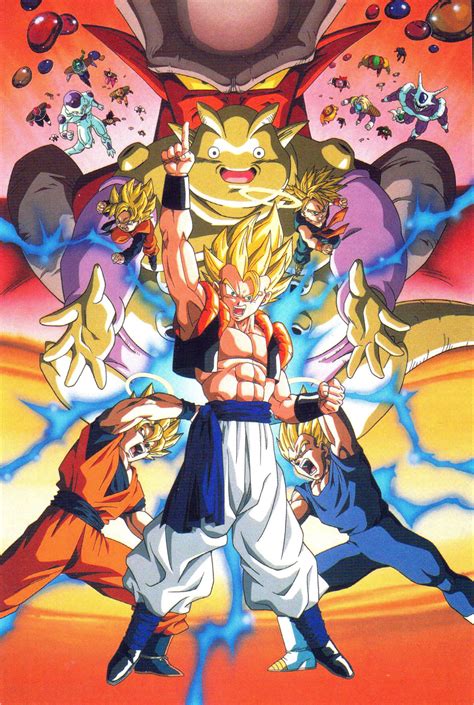 It was released in japan on march 13, 2009, in the united kingdom on april 8. Imagen - Poster JAP DBZ Pelicula 12 no poster.jpg | Dragon Ball Wiki | FANDOM powered by Wikia