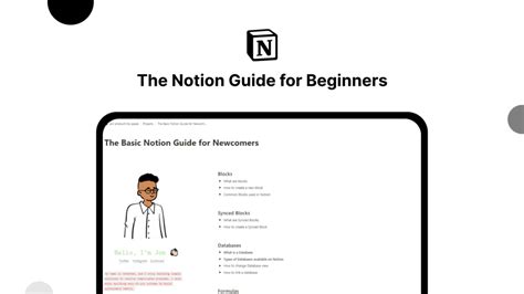 The Beginners Guide To Notion
