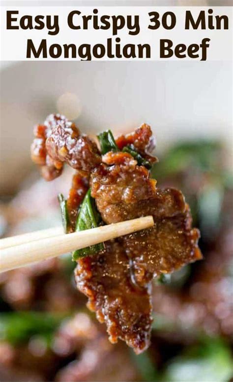 Tender pieces of beef coated in a sweet and salty sauce. Easy Mongolian Beef - Dinner, then Dessert