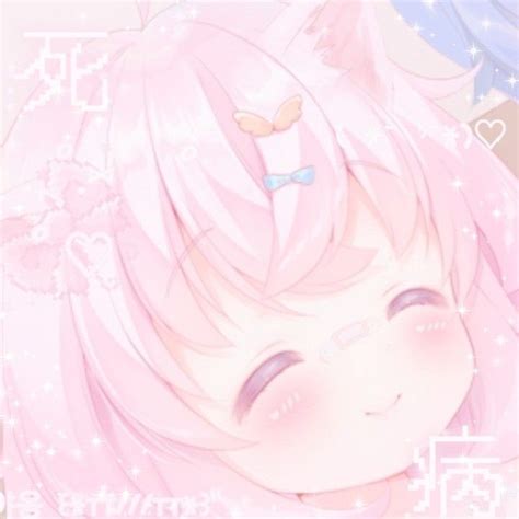 Soft Pink Anime Aesthetic Pfp