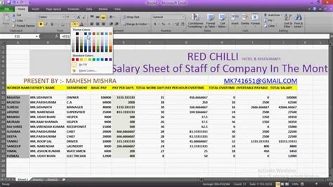 Excel Tutorial Salary Sheet In Ms Excel Youtube