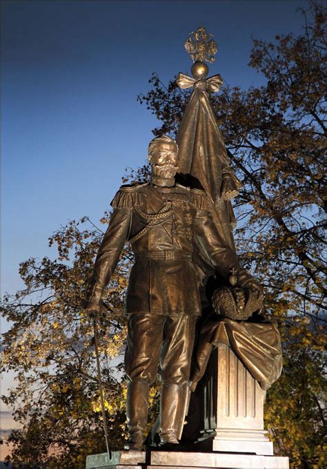 Statue Of Russian Tsar Nicholas Ii In Belgrade Europe