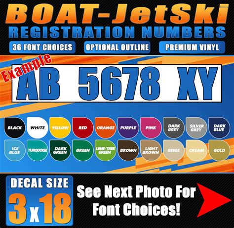 3x18 Boat Registration Numbers Vinyl Decal Custom Boat Vinyl