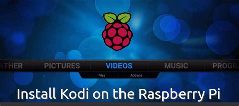 Установка Kodi на Raspberry Pi 3