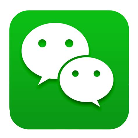 Wechat Pay Logo Png - WeChat Logo PNG Transparent & SVG Vector ...
