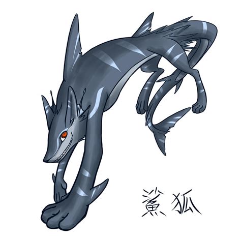 Fox And Shark Hybrid By Yuhhei4666 On Deviantart