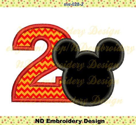 Mickey Mouse Silhouette 2nd Birthday Embroidery Applique Etsy