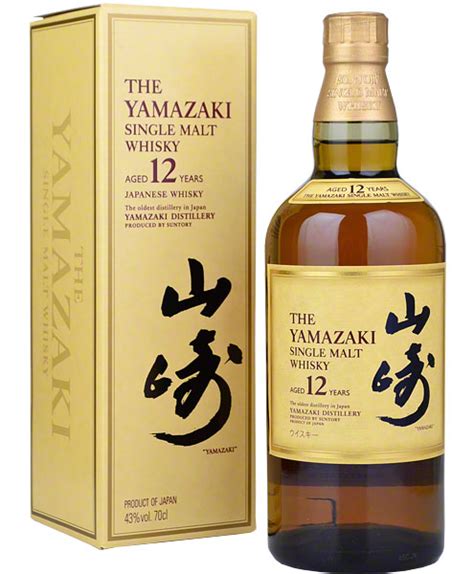 Suntory The Yamazaki Single Malt Japanese Whisky Aged 12 Years