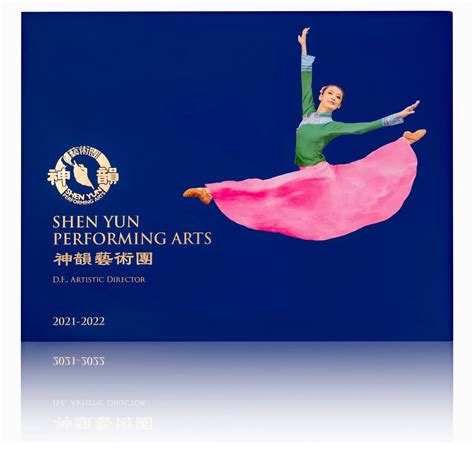 Shen Yun Performance Album Shen Yun Collections Canada