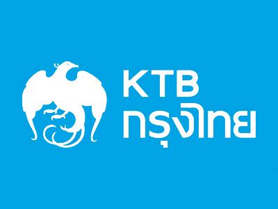 Bank of ayudhya public company limited ชื่อย่อ: ธนาคาร Central Ladprao เซ็นทรัล ลาดพร้าว | BankOvertime.com