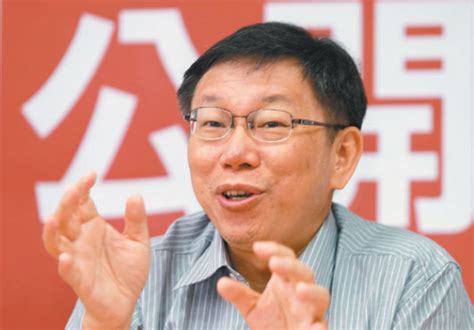 The site owner hides the web page description. 柯文哲赞蒋经国"政治典范" 苏贞昌不认同(图)-搜狐新闻