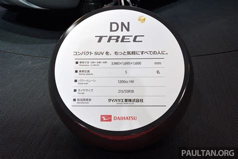 Daihatsu DN Trec Concept BM Paul Tan S Automotive News