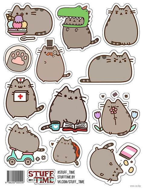 So Beautiful Pusheen Stickers Scrapbook Stickers Printable