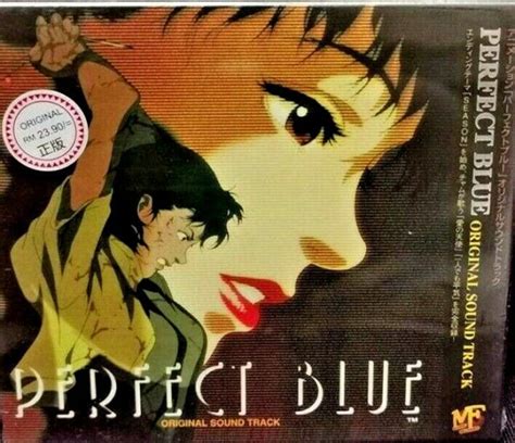 Cd Perfect Blue Original Soundtrack Ost T0096 Track Shipping Ebay
