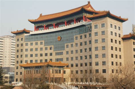 Modern Chinese Building Free Stock Photo Public Domain Pictures
