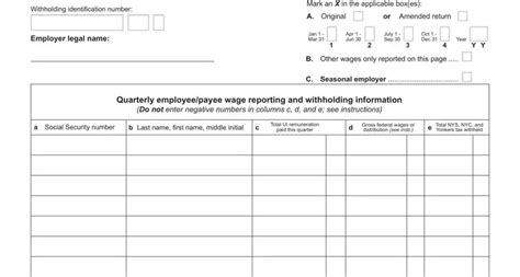 Nys 45 Att ≡ Fill Out Printable Pdf Forms Online