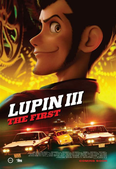 He sometimes appears incompetent, but mostly as a charade to catch his opponents off guard. Lupin III: The First trailers in English subs and dubs