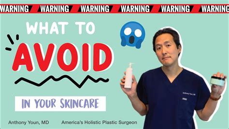 How To Pick Safe Skin Care Clean Beauty Dr Anthony Youn Youtube