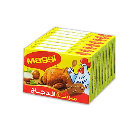 My meal was a complete flop. Maggi Chicken Cube Eco 20 X (8 X 72g) - Damasgate Wholesale