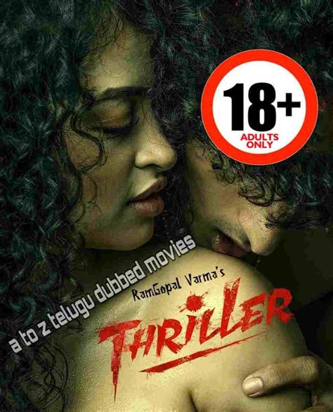 Rgvs Thriller 2020 Hdrip Telugu Full Movie Watch Online