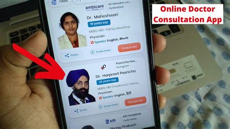 Even the best doctors need to double check certain medical information from time to time to be able to answer all the medical questions. Online Doctor Consultation App - YouTube