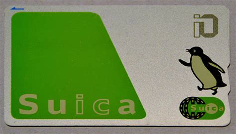 This will soon change with the new welcome suica and pasmo passport cards! Pasmo and Suica Cards - Halal In Japan