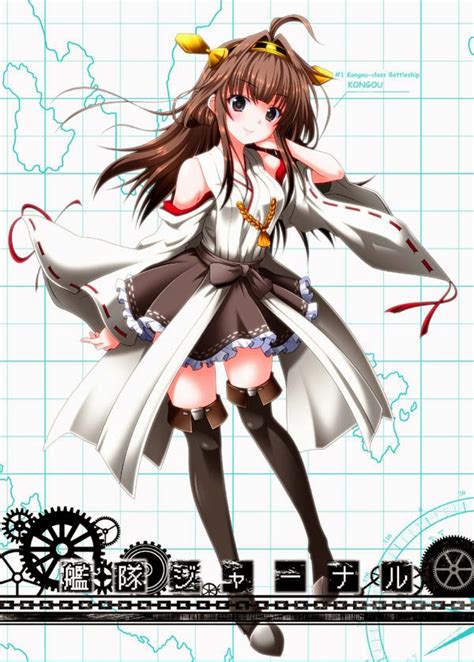 Unlimited KanColle Works Doujin Kantai Collection Fleet Journal