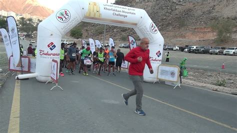 Khorfakkan Mountain Challenge 10 12 2021 Youtube