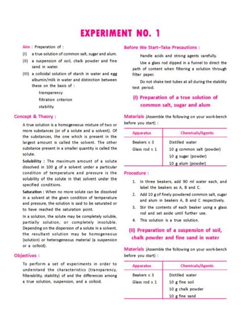 Cbse Lab Manual Practical Manual Science For Class 9 Sahitya Bhawan