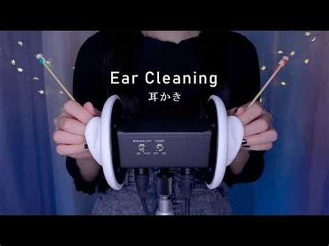 ASMR Tingly Ear Cleaning For Deep Sleep No Talking