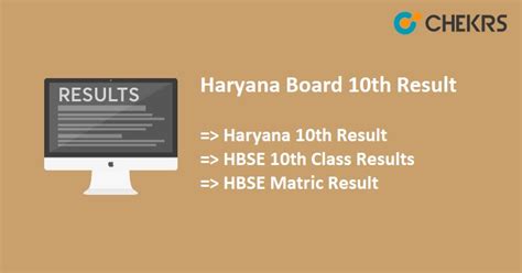 Hbse 2021 10th result will be declared on 15th june 2021. HBSE 10th Result 2021 Releasing Date Haryana Bhiwani Board ...