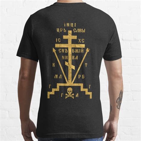 Calvary Cross Of Russian Orthodox Church T Shirt For Sale By