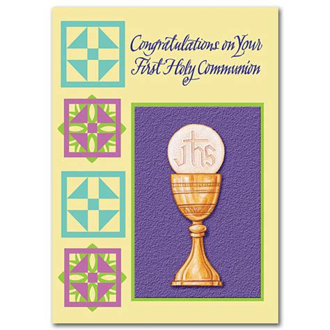 Printable Catholic First Communion Cards Printable Word Searches
