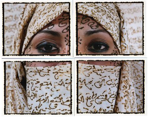 Arab Women Take Back Their Images In Art