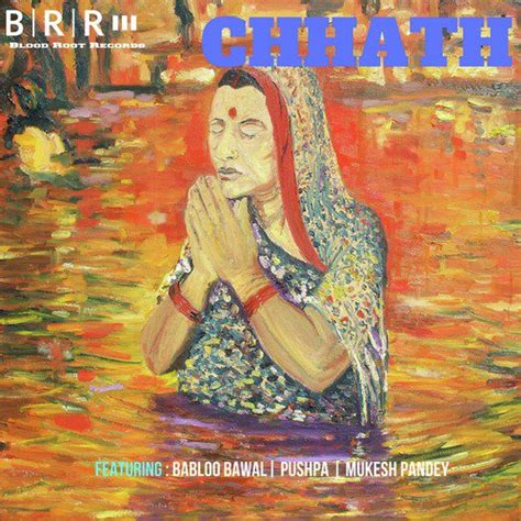 Chhath Single Songs Download Free Online Songs Jiosaavn