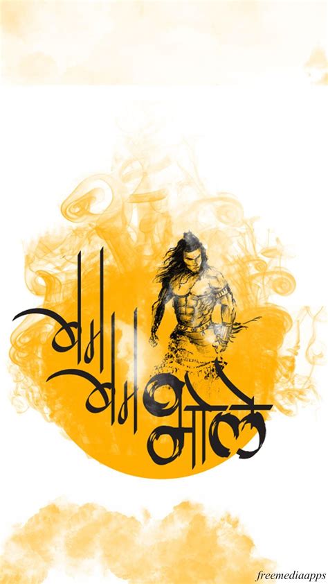 Lord shiva is very popular among people. Mahakal Wallpapers - Wallpaper Cave