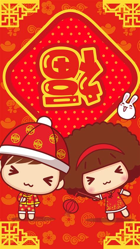 Iphone Chinese New Year Wallpapers Wallpaper Cave