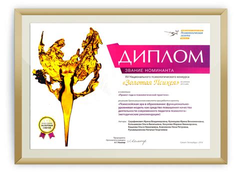 Минпросвещения и рособрнадзор утвердили даты проведения единого государственного экзамена (егэ), соответствующий приказ опубликован на портале правовой информации. Центр Ресурс Утверждено расписание проведения ЕГЭ в 2021 году