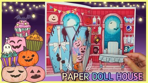 Handmade Paper Crafts Paper Crafts For Kids Paper Doll House