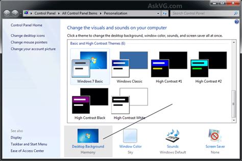 Fix Windows 7 Desktop Wallpaper Changed To Solid Black Color Screen