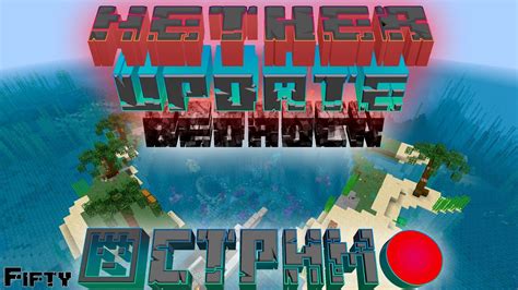 It's not particularly friendly for taking manual backups, but works better when automated. MINECRAFT 1.16 BEDROCK SERVER | S4E9 - YouTube