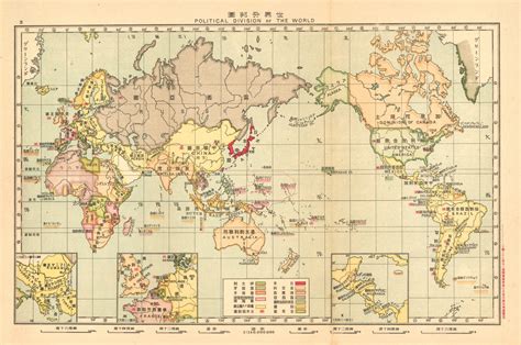 Kaiseikwans 1920 Map Of Political Division Of The World Art Source