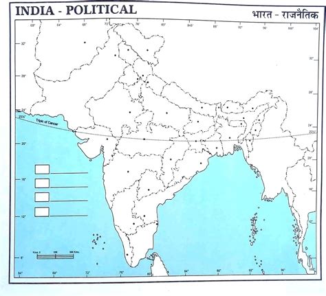 Multicolor Indian Political Map Hindi Vinyl Print Wall 44 OFF