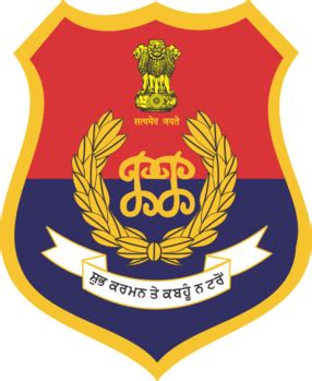 Indian forest service (main) examination, 2020. Punjab Police (India) - Wikipedia