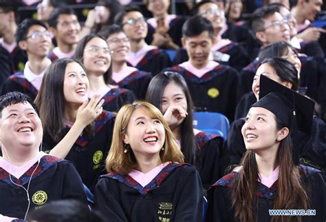 Commencement Ceremony Of Peking University Held In Beijing Tianshannet 天山网
