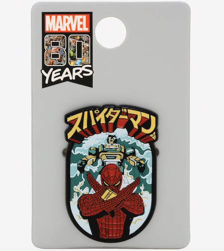 Spider Man Leopardon Japanese Boxlunch Disney Pin Disney Pins Blog