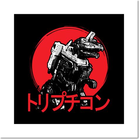 Cybertronian Kaiju Godzilla G1 Decepticon Trypticon Transformers