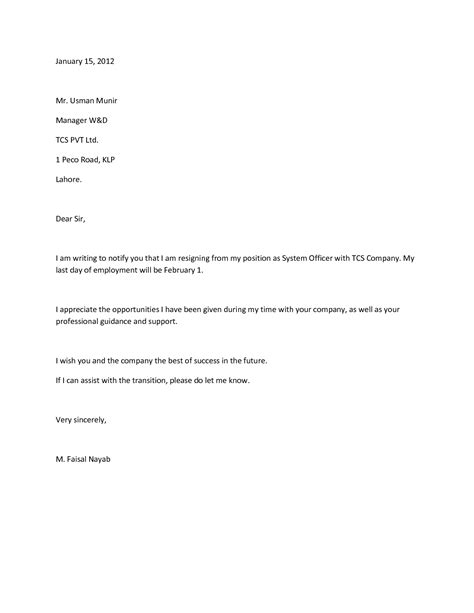 Who Do You Address A Resignation Letter To Resignation Letter Example